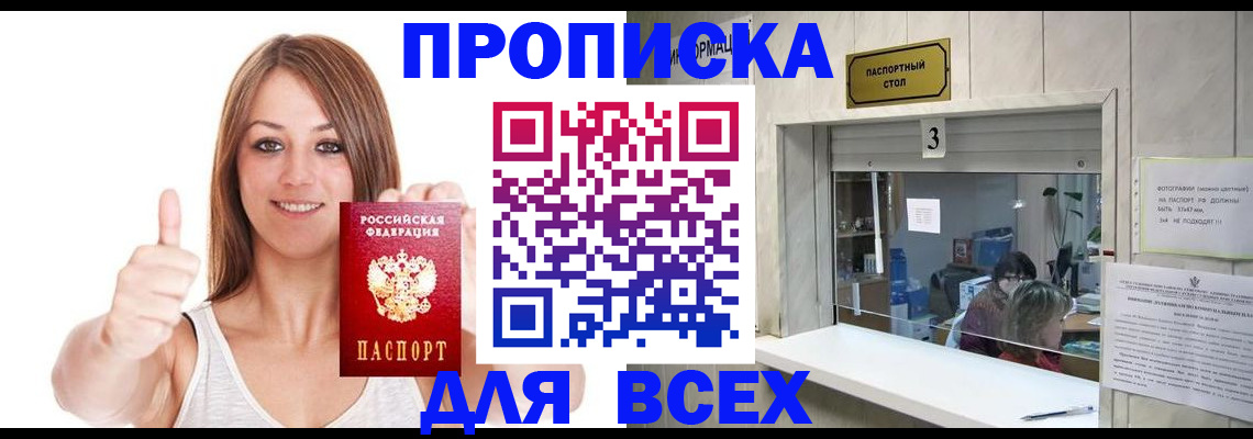 форма 3 в Вязьме